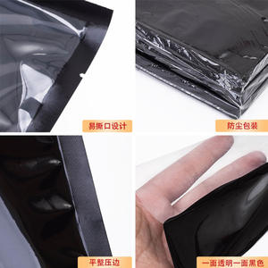 Bolsa de vacío sellada en relieve laminada de grado alimenticio PA PE Plástico Nylon Compresión Salchicha Almacenamiento de carne Embalaje Sellado térmico negro - Product Image 2