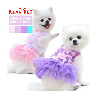 Toptan beyaz pembe mor güzel köpek elbiseleri - Product Image 1