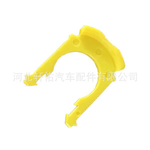 Clip de fixation de la ligne de carburant Xuanyou Auto Parts 77241-33011 pour connecteur de pompe à carburant Lexus Toyota Camry - Product Image 3