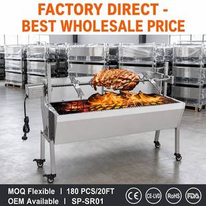 เตาบาร์บีคิวถ่านแบบหมุนอัตโนมัติ สแตนเลส ยี่ห้อ EU Wholesale ขนาด 88-116 ซม. พร้อมมอเตอร์ CE รับผลิตแบบ OEM ODM มี 3 ขนาดให้เลือก สำหรับย่างสัตว์ทั้งตัว - Product Image 4
