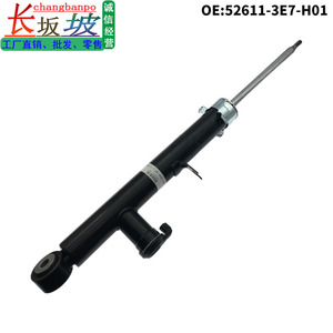 Amortiguador trasero Honda Crv Breeze 526113E7H01, pieza de repuesto de acero para reparación - Product Image 5