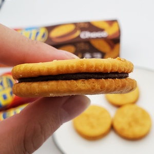 Prix Bas de Gros : Biscuits Coréens RITZs Mini au Fromage Sans Sucre 96g, Boîte de Biscuits Faibles en Glucides et en Matières Grasses, Prêts à Consommer - Product Image 3
