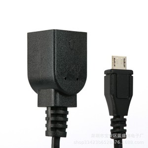 สายเคเบิลอะแดปเตอร์ Rj45 เป็นไมโครยูเอสบีมุมขวาสำหรับวัสดุพลาสติกแอนดรอยด์ - Product Image 1
