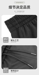 ยูโรโค้ด 150 กรัมนมยืดบุรุษกางเกงขาสั้นโพลีเอสเตอร์ออกกําลังกายกีฬาแห้งเร็ว - Product Image 5