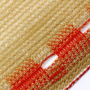 Filet d'ombrage robuste beige 150 g/m² - Œillets renforcés orange - Product Image 1