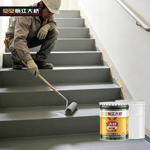 Recubrimiento Epóxico Antiestático de Grado Laboratorio, Pintura de Resina para Pisos de Hospitales y Laboratorios, Sin Solventes, Resina Epóxica para Pisos - Product Image 1