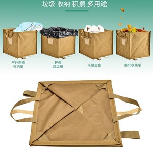 Poubelle pliante triangulaire, sac de rangement portable pour camping en plein air, pique-nique, tissu Oxford, design minimaliste, léger - Product Image 4