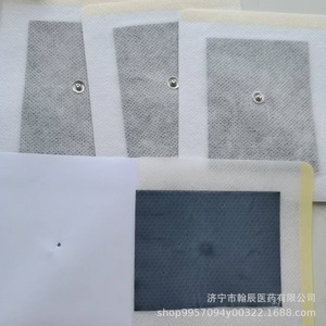 แผ่นแปะนำไฟฟ้ามอร์นิ่งสตาร์ ขนาด 10x13 ซม. รูปทรงกระดุม ใช้ครั้งเดียว - Product Image 3