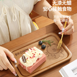 Brown Bear Wooden <b>Tray</b> Rectangle Cartoon Design For Kids And Home Use Oak Color Natural Wood - Product Image 1