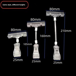 คลิปหนีบป้ายราคาแบบกำหนดเอง ที่ใส่ป้ายราคา PVC สำหรับร้านขายอุปกรณ์อิเล็กทรอนิกส์ - Product Image 4