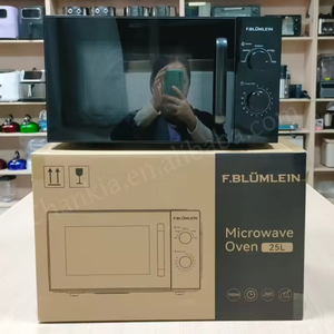 เตาไมโครเวฟอัตโนมัติแบบดิจิตอล จอแสดงผลกระจก ความจุ 20-30 ลิตร ร้อนเร็ว หรูหรา สไตล์แอฟริกา ขายดีที่สุด สำหรับใช้ในบ้าน - Product Image 5