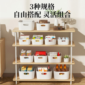 Rectangular Desktop Storage <b>Box</b> For Clothes Cosmetics Toys Snacks Solid Color No <b>Lid</b> Plastic Organizer - Product Image 4