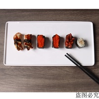 Assiette rectangulaire plate en mélamine blanche incassable de 13,5 pouces pour service de sushi, vente en gros d'usine pour la restauration