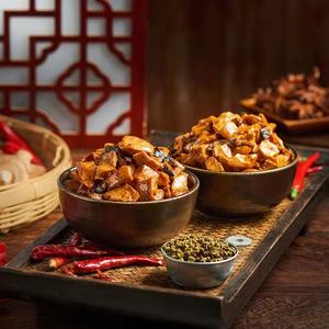 Snacks de Carne de Soya HALAL, Especialidad de Hongos Secos y <span class=keywords><strong>Tofu</strong></span>, <span class=keywords><strong>Tofu</strong></span> Seco Vegetariano Halal, Snacks Picantes al por Mayor - Product Image 2