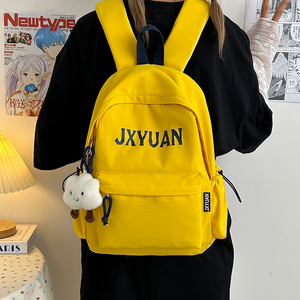 Jxyuan Student <b>Backpack</b> 14 In Letter Print Unisex <b>School</b> Bag For Primary Secondary University Students Travel Use - Product Image 2