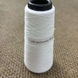 Hot bán 100% <span class=keywords><strong>polyester</strong></span> <span class=keywords><strong>Spun</strong></span> sợi NE <span class=keywords><strong>30</strong></span> <span class=keywords><strong>1</strong></span> vòng quay độ bền cao cho dệt đan may thêu ưa thích phong cách nguyên mẫu - Product Image 4