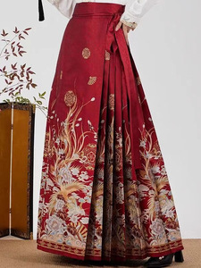 Nayil Dance Nine Heavens Set <span class=keywords><strong>Chino</strong></span> Hanfu Falda con cara de caballo Bordado Stand up Collar <span class=keywords><strong>Camisa</strong></span> Estilo antiguo Hanfu - Product Image 3