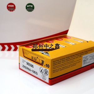 NGK Genuine ZKER6A-10EG/96596 Nickel Alloy Spark Plug OE 04C905606/04C905606A - Product Image 4