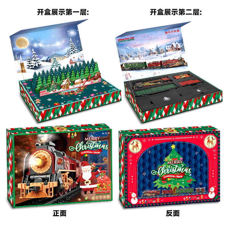 Tren de vapor retro caja de regalo [185cm] Modelo Eléctrico de Navidad 630b