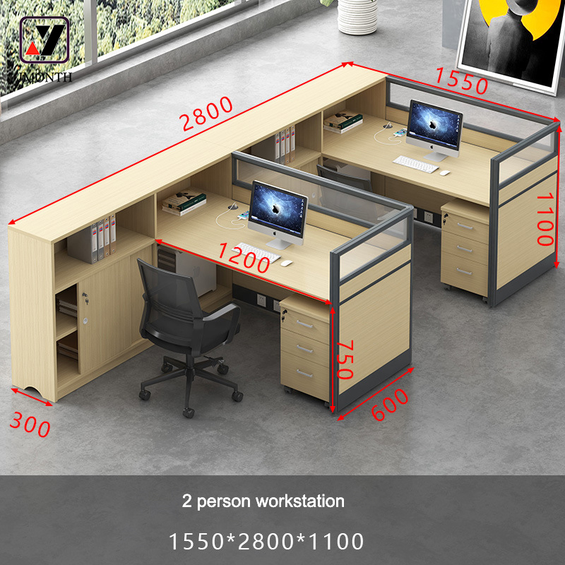 L1550*W2800*H1100MM