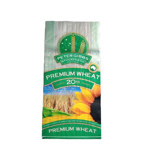 20kg 25kg 50kg BOPP Laminated PP Woven Bags Animal Feed and Fertilizer Packaging Bags