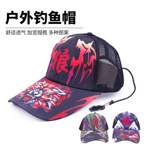 Gorra Trucker Transpirable de Malla para Adultos, Sombrero de Protección Solar para Pesca al Aire Libre con Estampado de Lobo, Águila y Pez - Product Image 2