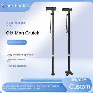 <span class=keywords><strong>Canne</strong></span> légère multifonctionnelle télescopique <span class=keywords><strong>à</strong></span> quatre <span class=keywords><strong>pieds</strong></span> en alliage d'aluminium pour personnes âgées, antidérapante, vente en gros - Product Image 4