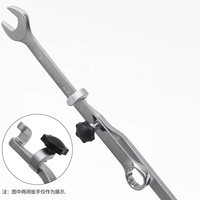 Barre d'extension avec clé dynamométrique et clé à cliquet Barre d'extension réglable universelle Outil de réparation automatique Barre d'extension de clé