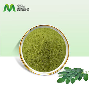 有機モリンガ<span class=keywords><strong>Oleifera</strong></span>葉エキス粉末 - Product Image 2