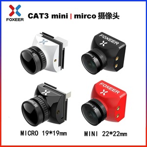 Foxeer Mini Cat/Micro Cat <span class=keywords><strong>3</strong></span> 1200tvl Starlight Fpv Camera Voor Rc Fpv Racing Drone Nachtzichtcamera - Product Image 6