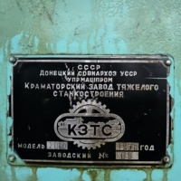 Tour à vilebrequin robuste Kramatorsk K3TC 2000 testé sur site pour l'usinage de vilebrequins de moteurs diesel marins