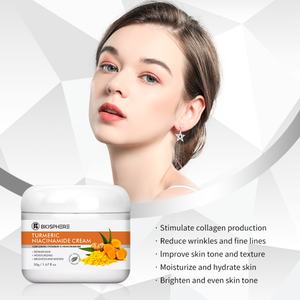 Crema de Cúrcuma y Niacinamida Blanqueadora, Repara la Piel, Hidrata, Ilumina la Piel, Crema Vegana Orgánica para el Cuidado de la Piel, Cosmética Halal - Product Image 3