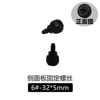 Entretoises hexagonales mâles-femelles M3 M4 en acier au carbone noir pour carte mère d'ordinateur PC