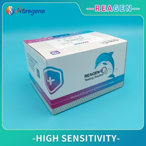 Productie Beste Prijs <span class=keywords><strong>Elisa</strong></span> Rifampicin testkit 96 Wells Eenvoudig te gebruiken voor vis, garnalen en zeevruchten veiligheidsanalyse - Product Image 5