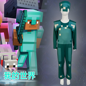 Disfraz de Cosplay de Armadura de Diamante de Minecraft Manyusha, Conjunto Completo Unisex para Adultos, Traje de Personaje del Juego - Product Image 1