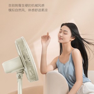 Ventilador de pedestal Midea de 121.4 cm, ventilador eléctrico oscilante para el hogar y el dormitorio - Product Image 2