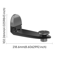 BYINTEK, proveedor de proyector integral, soporte de montaje en pared para proyector, Soporte de proyector esférico para pared