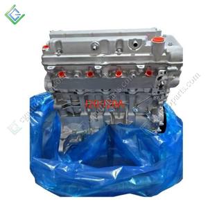 CG Auto Parts nuevo 2.0L J20 <span class=keywords><strong>J20A</strong></span> <span class=keywords><strong>motor</strong></span> de gasolina piezas de <span class=keywords><strong>Motor</strong></span> bloque largo para Suzuki para Escudo Grand Vitara SX4 Aerio Liana - Product Image 4