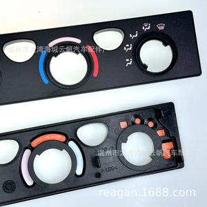 แผงช่องระบายอากาศคอมแอร์ YF-1340 พลาสติกผิวด้าน สำหรับโตโยต้า ทาโคมา 00-04 - Product Image 2