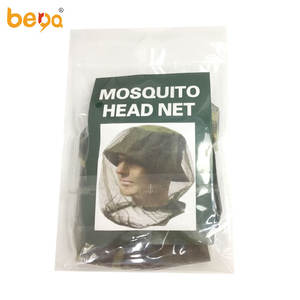 Outdoor Night Walking cappello da pesca zanzariera a prova di insetto protezione solare campo escursione cappello uomini e donne maschera parasole Anti-ape - Product Image 6