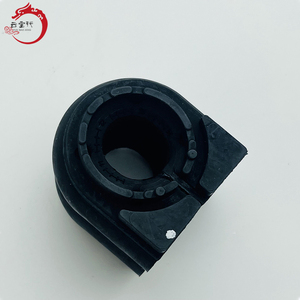 Système de suspension très demandé : Barre stabilisatrice BUSH-STABILIZER BAR 54813-1W000 54813 1W000 pour Hyundai SONATA 548131W000 - Product Image 4