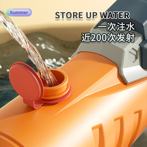 Children Water Gun Double Nozzle 8M Range <b>Spray</b> Toy For Summer Play - Product Image 2