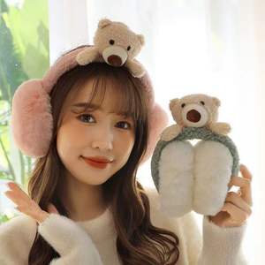 Couvre-oreilles pliables en fourrure de lapin, chauds et doux pour l'hiver, accessoire de cyclisme extérieur pour femmes - Product Image 1