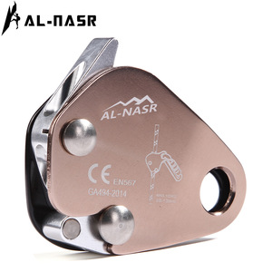 Al-Nasr Rope Grabber 1000Kg Breaking Strength Aluminum Alloy Self Locking Fall Protection Climbing Device - Product Image 2