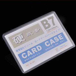 Porte-cartes vertical en plastique rigide PVC transparent, badge de travail/badge d'employé pour carte d'identité, carte d'exposition ou badge de travail - Product Image 2