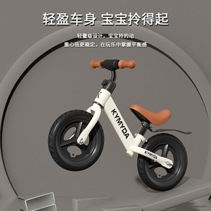 Kymyda Kids Balance Bike 12 Inch High Carbon Steel <b>Frame</b> No Pedal for 4-6 Years Old - Product Image 3