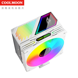 Refroidisseur de processeur Coolmoon Gt600, ventilateur LED Argb de 120 mm avec affichage numérique pour le refroidissement des PC de bureau - Product Image 1