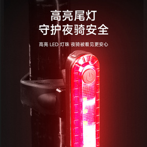 Luz Delantera para Bicicleta Forever LED 500Mh con Carga USB-C, Liberación Rápida, Resistente al Agua IPX4 - Product Image 3