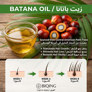 Olio per la Crescita dei Capelli 100% Puro e Naturale, Nutriente e Riparatore, Olio <span class=keywords><strong>di</strong></span> Batana Biologico per la <span class=keywords><strong>Cura</strong></span> dei Capelli - Product Image 4