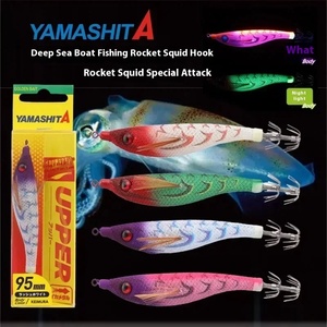 <span class=keywords><strong>YAMASHITA</strong></span> 95mm 6,4G Horizontal calamar EGI Jig señuelo anzuelo madera Camarón mar pesca cohete lanzador hecho de plástico duradero - Product Image 3